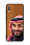 غطاء حماية لهاتف سامسونج جالكسي M10 - محمد بن سلمان - 2