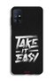 غطاء حماية لهاتف Samsung Galaxy M51 - Take It Easy - 2