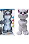 Toy Box Talking Tom Cat With Recording, Music, Story And Touch Functionality, Gray