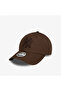 Nos Lge Ess 9Forty Neyyan Unisex Brown Hat