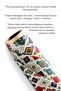 Traditional Baklava Patterned Digital Printed Upholstery Seat Fabric. High Quality Non-Stretch Fabric - 5