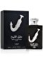 Lattafa Ishq Al Shuyukh Silver - Pride - 2