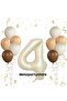 CREAM 4 AGE FOIL 4 SEA SAND 4 TEN 2 BROWN BALLON SET