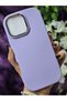 Matte Lilac Silicone Case with Metal Camera Frame Compatible with iPhone 16 Promax