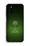Samsung Galaxy A02s Protective Case Cover Kingdom Of Saudi Arabia Sign Vintage