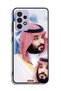 غطاء حماية لهاتف سامسونج جالكسي A52 محمد بن سلمان