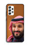 غطاء حماية لهاتف سامسونج جالكسي A32 5G محمد بن سلمان