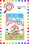 7 Difference Advanced Level Puzzle Activity Educational Set Training Set Training Materials (11 Sheets-A5 Size)