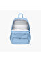 Jansport Solid Backpack with Adjustable Straps and Zip Closure - 76.2x38x33 cms - 4