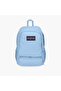 Jansport Solid Backpack with Adjustable Straps and Zip Closure - 76.2x38x33 cms
