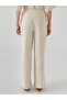 Elastic Waist Textured Women's Trousers - 4