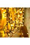 YU WELL LED String Lights 25m Warm White 300LEDs, IP44 Waterproof Pure Copper Wire, 8 Modes - 4
