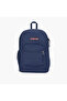 Jansport Solid Backpack with Adjustable Straps and Zip Closure - Lifetime Warranty