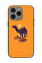 غطاء حماية لجهاز Apple iPhone 15 Pro Max - فن الجمال والشمس