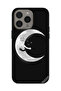 غطاء حماية لهاتف Apple iPhone 15 Pro Max عناق القمر والسماء المظلمة