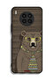 غطاء حماية لهاتف Honor 50 Lite من Mr Wolf - 2