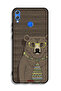 Honor 8X Protective Case Cover Mr Wolf - 2