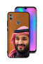 غطاء حماية لهاتف هونر ١٠ لايت محمد بن سلمان