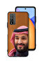 غطاء حماية لهاتف هونر ١٠ إكس لايت محمد بن سلمان