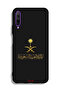 Honor 9X Pro Protective Case Cover Kingdom Of Saudi Arabia Sign - 2
