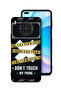 غطاء حماية لهاتف Honor 50 Lite تحذير: لا تلمس هاتفي أبدًا