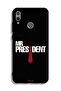غطاء حماية لهاتف Honor 10 Lite Mr President - 2