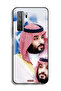 غطاء حماية لهاتف هواوي بي 40 لايت 5G محمد بن سلمان - 2