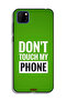 Huawei Y5p Protective Case Cover Do Not Touch My Phone - 2