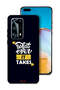 غطاء حماية لهاتف هواوي P40 Pro Plus 5G مهما كان الأمر