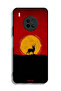 Huawei Y9a Protective Case Cover Deer And Moon Artwork - 2
