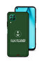 Huawei P40 lite 4G Protective Case Cover Kingdom Of Saudi Arabia Sign Vector Art