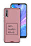 Huawei P Smart S Protective Case Cover Calm Positive Strong