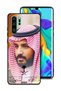 غطاء حماية هواوي بي 30 برو محمد بن سلمان