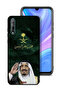 Huawei P Smart S Protective Case Cover King Salman Pride Of Muslims