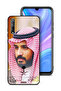 غطاء حماية لهاتف هواوي بي سمارت إس - محمد بن سلمان