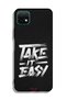 غطاء حماية لهاتف هواوي نوفا Y60 - Take It Easy - 2