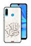 غطاء حماية لهاتف هواوي بي 30 لايت أهلاً وسهلاً