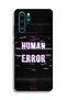 غطاء حماية لهاتف هواوي P30 Pro - خطأ بشري - 2