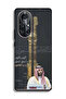 Huawei nova 8 Pro Protective Case Cover Muhammad Bin Salman Saudi Arabia Crown Prince - 2