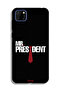Huawei Y5p Protective Case Cover Mr President - 2