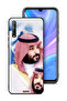 غطاء حماية لهاتف هواوي بي سمارت إس - محمد بن سلمان