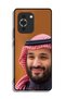 غطاء حماية لهاتف هواوي نوفا 10 محمد بن سلمان - 2