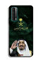 Huawei P smart (2021) Protective Case Cover King Salman Pride Of Muslims - 2