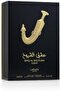 Ishq Al Shuyukh Gold - Pride - 4
