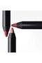 Rouge Dior Contour No-Transfer Lip Liner Pencil - 6