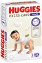 حفاضات إكسترا كير مقاس 3، 58 حفاضة - عبوة كبيرة - 2