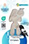 Little Dedi Iceberg 4D Fabric Baby Stroller Cushion Beige Oeko-Tex 100 Certified - 2