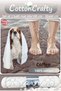 Cotton Woven Bath Mat Set, Bathroom Rug Glass Set of 2 60X100 - 60X50 Brown - 3