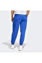 Aeroready Train Essentials Minimal Branding Woven Sweatpants - 4