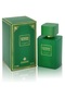 EXTREME VETIVER EDP UNISEX 100ML